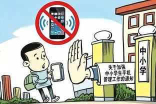 雷竞技newbee官网截图0